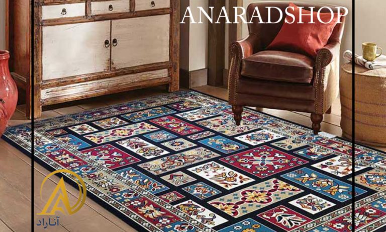 قابلیت استفاده از زیراندازه جاجیم در فضای خانه