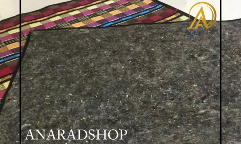 زیرانداز پشت نمدی چیست؟ راه‌حلی ایده‌آل برای راحتی و دوام بیشتر